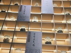 -珠海圆明新园