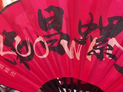 -老闵田螺馆·南昌特色小炒(梦时代店)
