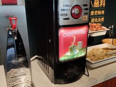 -半天妖烤鱼(方庄店)