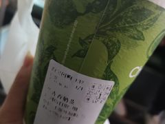 -茶百道(金科乐方店)