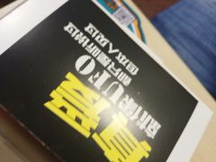 -魏家凉皮(黄雁村店)