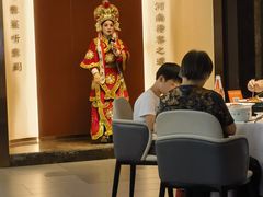-阿五黄河大鲤鱼(英协路店)