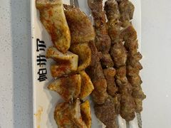 -帕米尔食府(白云观店)