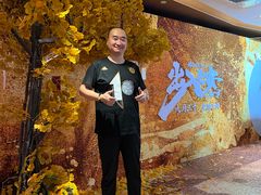 -英皇电影城(英皇集团中心IMAX店)