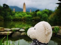 -崇圣寺三塔文化旅游区