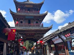 -中天楼
