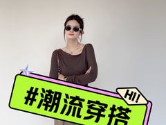 -仲盛世界商城