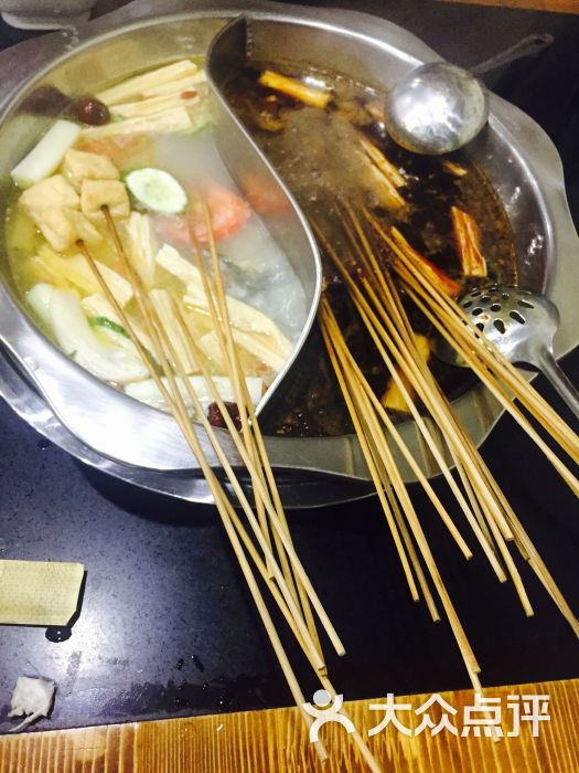 乐山牛华串串图片 - 第1张