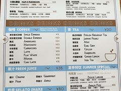-Alimentari早午餐(安福路店)