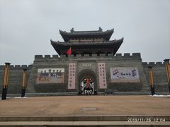 -白鹿原影视城