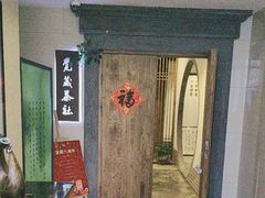 -觉藏茶社(博地影秀城店)