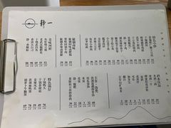 -静一餐厅·湖北菜(前门创始店)