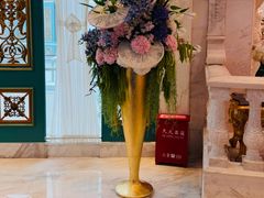-金米箩大酒店(五角场店)