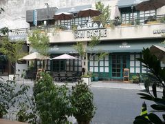-SEN CASTLE城堡西餐(创意设计中心店)