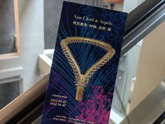 -上海当代艺术博物馆
