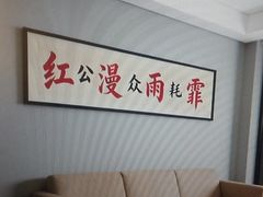 -瀚境SPA·影院足道·瑜伽按摩(景谷中路店)