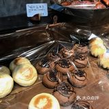 北京新店📍误入霍格莫德村面包房