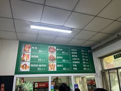 -大益烤鸡