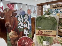 -沈阳铁西万象汇