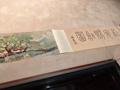 -钱王祠