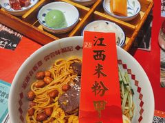 -味福记·本地特色菜(八一万达广场店)