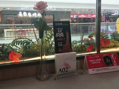 门面-凡塔斯牛排餐厅(厚街万达店)