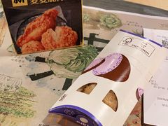 -麦当劳(明湖店)