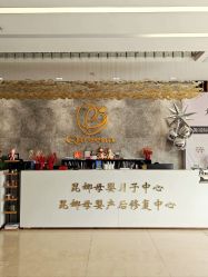 -艾薇朵朵全套房月子中心(江宁店)