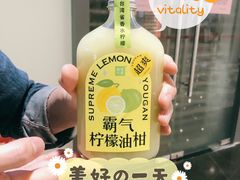 -奈雪的茶(市百一店)