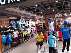 -华联商厦(火车站店)