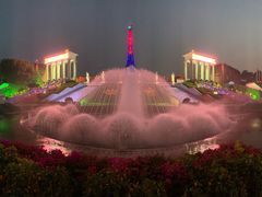 -阿尔卑斯冰雪世界滑冰场