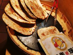 梅干菜锅盔-阿甘锅盔(中关村食宝街店)