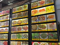 -区海鸡场饭店(石壁店)