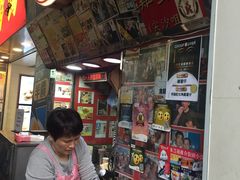 -利强记北角鸡蛋仔(弥敦道店 )