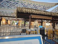 -上海玛雅海滩水公园