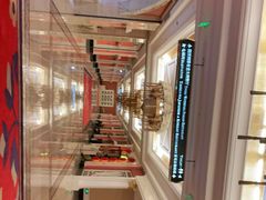 -临沂华盛江泉城大酒店