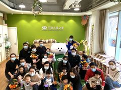 -乐融婴幼儿成长中心(四季青校区)