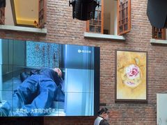 -芙蓉堂(武汉天地店)