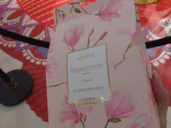 -海珠新都荟城光荟(海珠店)