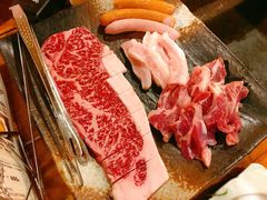 -Isekura