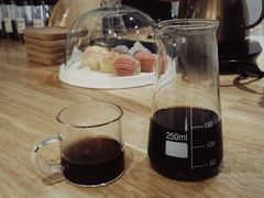 -FUN COFFEE