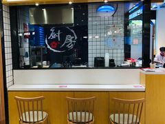 -桂在香知桂林米粉(南岗松雷店)