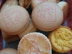 -北京稻香村(西单购物中心店)