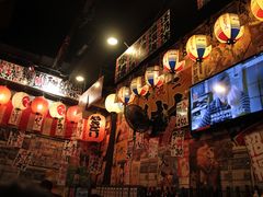 -平成屋·午肴夜酒(四川北路店)