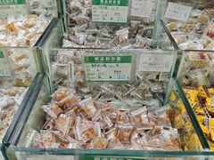 -采芝斋评弹茶馆(观前街店)