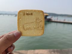 -颐和园