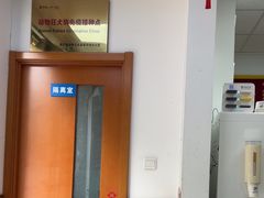 -宠福鑫动物医院(城北分院)