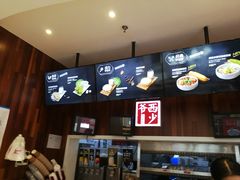 -西少爷(望京SOHO店)
