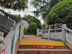 -楠柏弯休闲山庄(梨花溪店)
