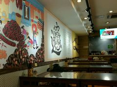 大堂-福瑞记老孙头biangbiang面(新生路店)